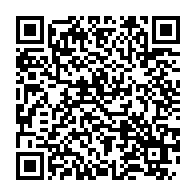 Gaziantep İli Çevik Kuvvet İube Müdürlüğü Şehitkamil sayfa QR kodu