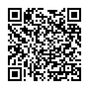 İkincibahar Çiçekçilik Çerkezköy sayfa QR kodu