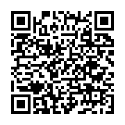Polat İplik Battaniye Uşak Merkez sayfa QR kodu