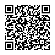Mersan Yapı Madencilik İskenderun sayfa QR kodu