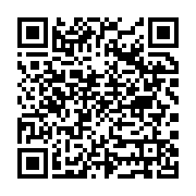 Engin Giyim & Engin Bebe Kastamonu Merkez sayfa QR kodu