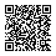 Erd Cng Endüstriyel Gazlar Yataşan sayfa QR kodu