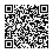 Mengerler Egemer Gaziemir Gaziemir sayfa QR kodu