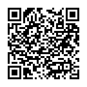 M&s Akmerkez Avm - Marks & Spencer Beşiktaş sayfa QR kodu