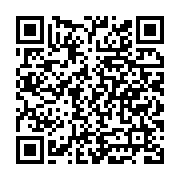 Günaydın Taksi Çanakkale Merkez sayfa QR kodu