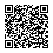 İlyasca İlköğretim Okulu Bilecik Merkez sayfa QR kodu
