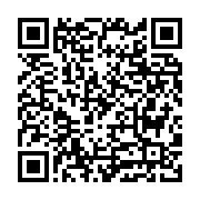 Erdal Akçara Yapı Malzemeleri Gebze sayfa QR kodu