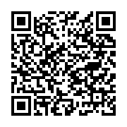 4 Mevsim İklimlendirme Aksaray Merkez sayfa QR kodu