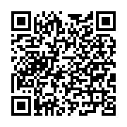 Start Elektronik Sanayi Gölbaş sayfa QR kodu