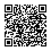 Diş Hekimi Alper Türkmen Gemlik sayfa QR kodu