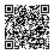 Yüceller Kereste Nevşehir Merkez sayfa QR kodu