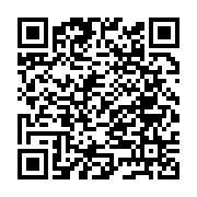 Smmm Deniz Şahmehmetoğlu Çimen Bay?nd?r sayfa QR kodu