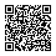 İlhan Büro Mobilyaları İskenderun sayfa QR kodu