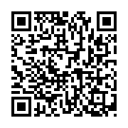 Avukat Bülent Canoğlu Alt?nözü sayfa QR kodu