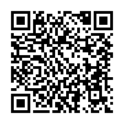 Mahmut Kuru Yem Sanayi Antakya sayfa QR kodu