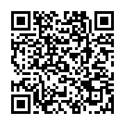 Damla Kuaför Salonu Bart?n Merkez sayfa QR kodu