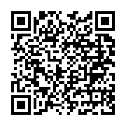 Domino's Pizza Do?ubeyaz?t Do?ubayazit sayfa QR kodu