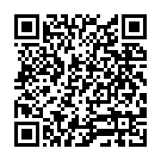 Doğu Ayrancı İlköğretim Okulu Kumlu sayfa QR kodu