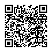 Tevfik Fikret İlköğretim Okulu Kur?unlu sayfa QR kodu