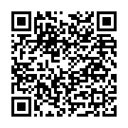 Beirut Kahvaltı Organizasyon Defne sayfa QR kodu