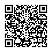 Atasun Optik Metrocity Avm Beşiktaş sayfa QR kodu
