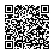 Duruçay İlköğretim Okulu Kastamonu Merkez sayfa QR kodu