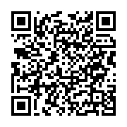 Bayraktar Doğrama Atölyesi Antakya sayfa QR kodu