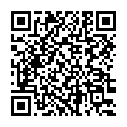 Güven Elektrik Aydınlatma Şehitkamil sayfa QR kodu