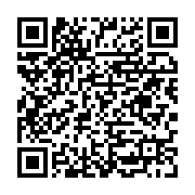 Nasip Kliğe Matbaac?l?k Alt?ndaş sayfa QR kodu