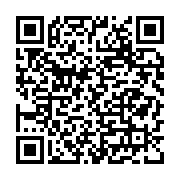 Babalı Köyü Muhtarlığı Sorgun sayfa QR kodu