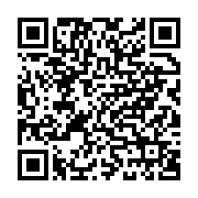 Palmiye Et Mangal - Hatay Sofrası Mustafakemalpaşa sayfa QR kodu