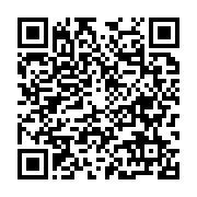 Yukarı Koçören İlk ve Orta Okulu Defne sayfa QR kodu