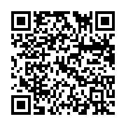 Esenler Çiçek Sipariği/Esenler Flower Bağcılar sayfa QR kodu
