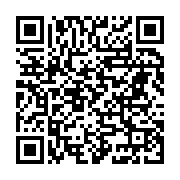 Lider Saray Saç Tava Bayrampaşa sayfa QR kodu