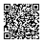 Diş Hekimi Üner Bolat Tepebaş sayfa QR kodu
