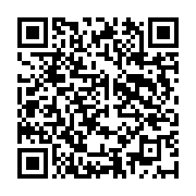 Elit Beyaz Eşya Yetkili Servisi Dar?ca sayfa QR kodu