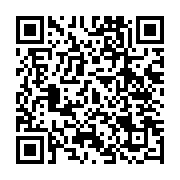 Güven Taksi Duraş Giresun Merkez sayfa QR kodu