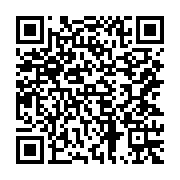 Sidra İnternational Transport Antakya sayfa QR kodu