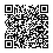 Sar?süleyman İlköğretim Okulu Alaca sayfa QR kodu