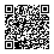 Ocak Zeytin Yaş Fabrikası Antakya sayfa QR kodu
