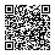 Selam İnşaat Yurtbay Seramik Rize Merkez sayfa QR kodu