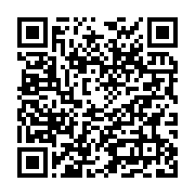 Kumluca Toplum Saılığı Hizmetleri Ulus sayfa QR kodu