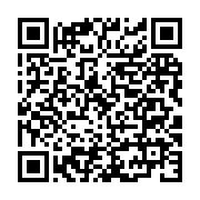 Özb?lg?n Dem?r Çel?k Sanayi Antakya sayfa QR kodu