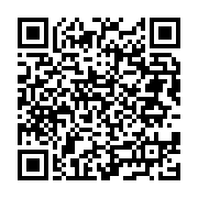 Akçay İzzet Ege Sağlık Ocaş Edremit sayfa QR kodu