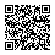 Deniz Yıldızı Plaj- Restaurant Abana sayfa QR kodu