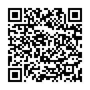 Gaziantep Nakliyat Şehitkamil sayfa QR kodu