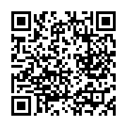 Almanca Dil Eğitim Kursu Elazığ Merkez sayfa QR kodu