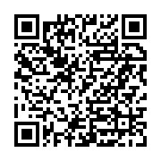 Tuna Halı Mağazaları Bayraklı sayfa QR kodu