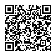 Fatih İlköğretim Okulu Erzincan Merkez sayfa QR kodu