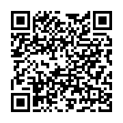 Bebe Mama Dünyası Kilis Merkez sayfa QR kodu
